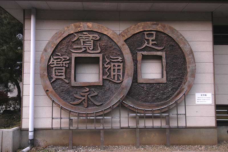 No５