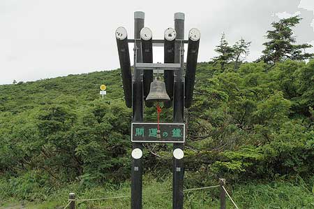 02地蔵山頂駅開運の鐘