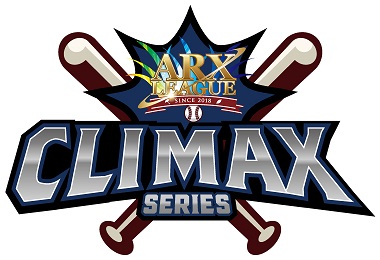 f:id:arxleague:20180801211759j:plain f:id:arxleague:20180801211759j:plain