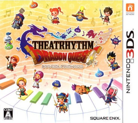 f:id:aryan1226:20210704173901j:plain