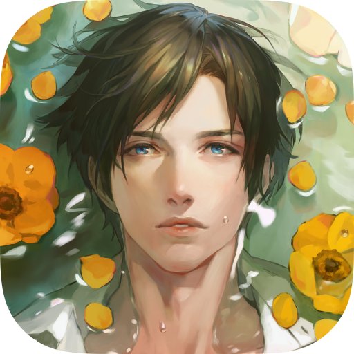 壁］v・）＜iOS「囚われのパルマ ハルト編」感想 - 壁］v・）＜壁的