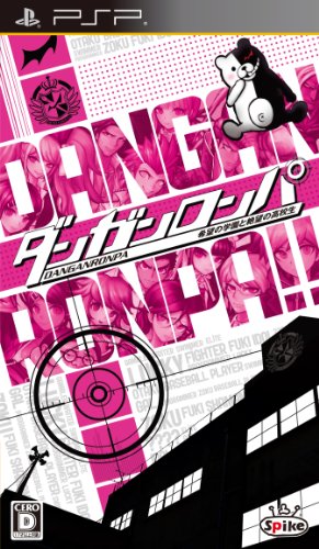 f:id:aryan1226:20210704173901j:plain