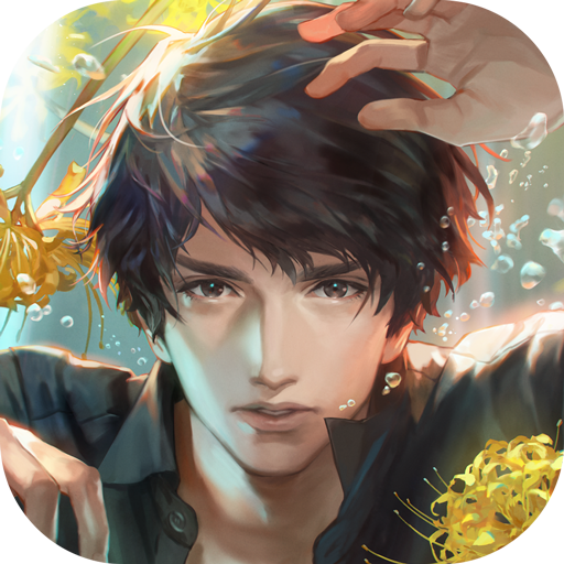 f:id:aryan1226:20210704173901j:plain