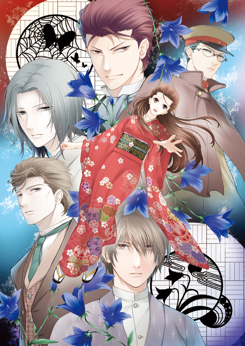 f:id:aryan1226:20210704173901j:plain