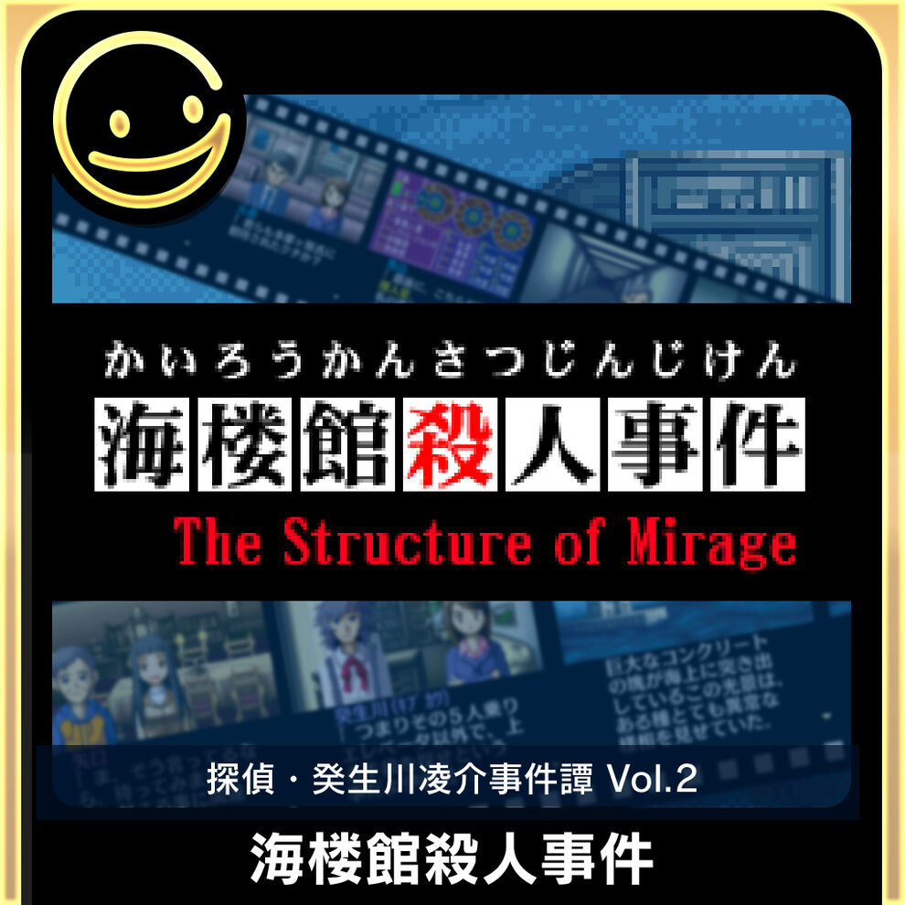 f:id:aryan1226:20210627172737j:plain