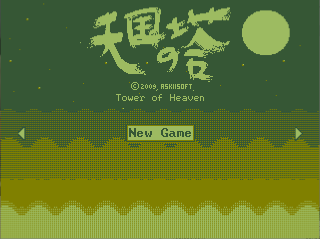 f:id:aryan1226:20210922144923p:plain