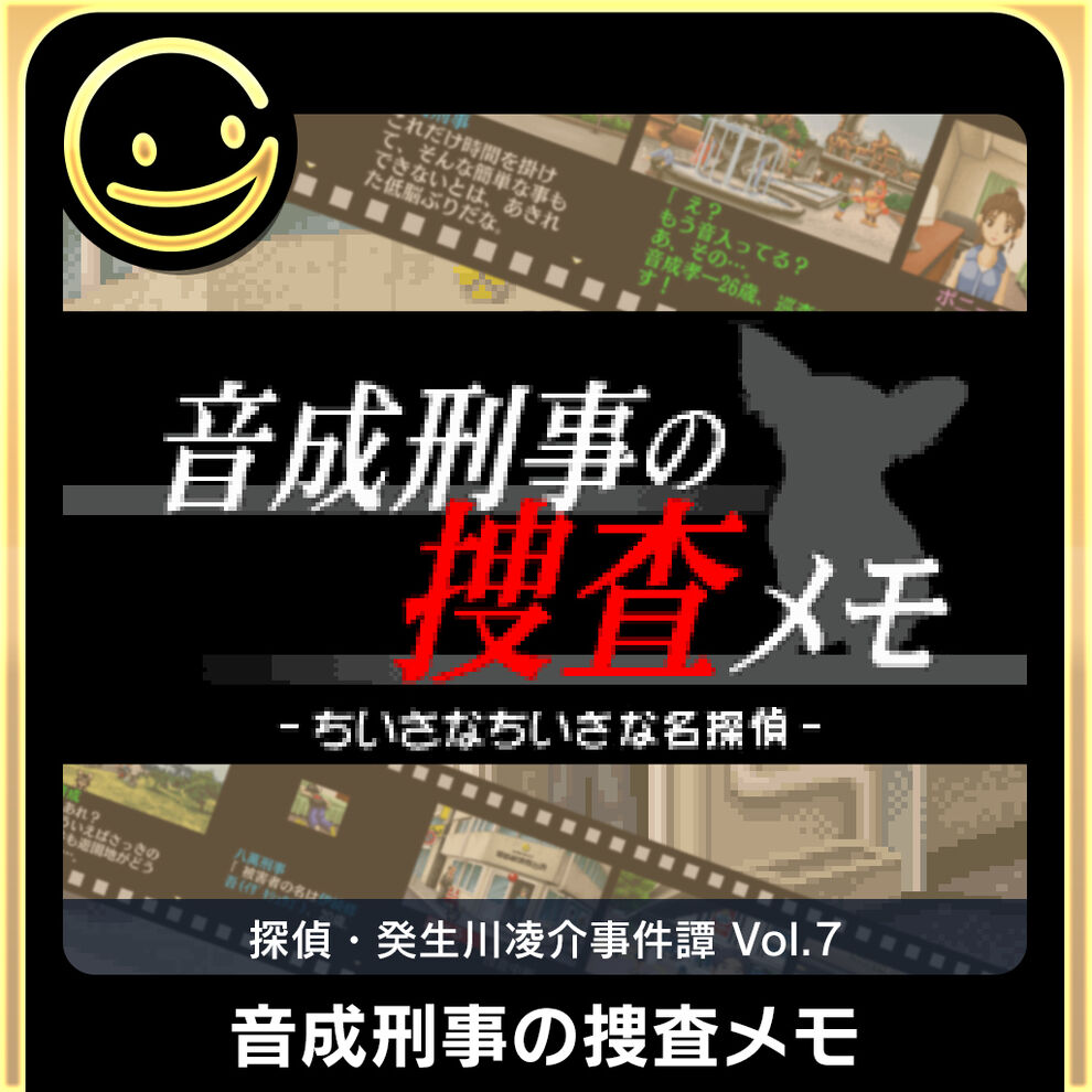 f:id:aryan1226:20211208125446j:plain