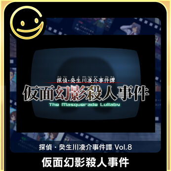 f:id:aryan1226:20211208125446j:plain