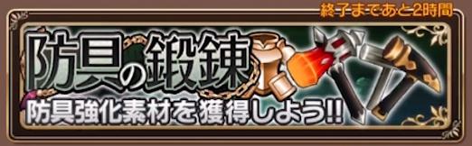 f:id:arykuk7:20190228191103j:plain
