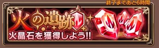 f:id:arykuk7:20190228191124j:plain