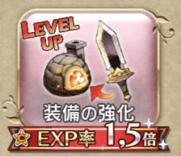 f:id:arykuk7:20190228191903j:plain