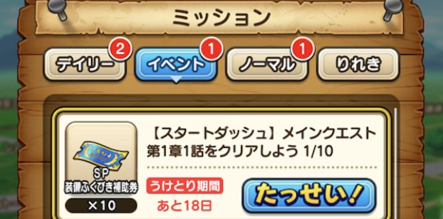 f:id:arykuk7:20190916023927j:plain