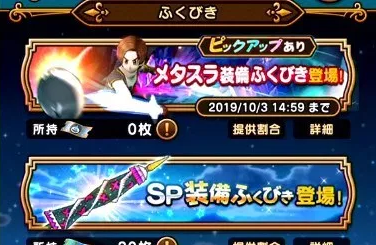 f:id:arykuk7:20190916024300j:plain