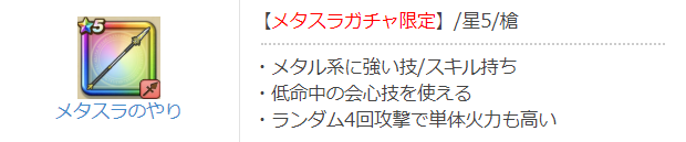 f:id:arykuk7:20190917062301j:plain