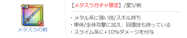 f:id:arykuk7:20190917062414j:plain