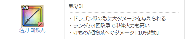 f:id:arykuk7:20190917062559j:plain