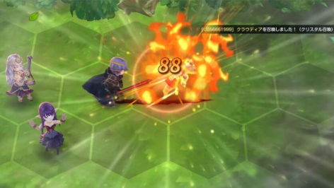 f:id:arykuk7:20190921145533j:plain