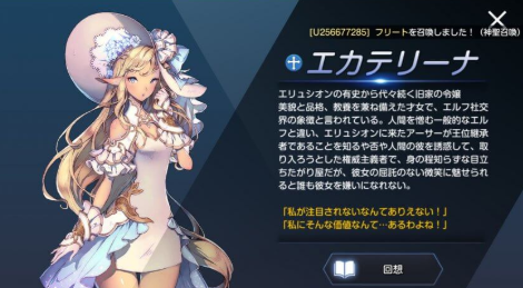 f:id:arykuk7:20190921150726j:plain