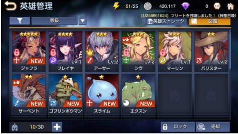 f:id:arykuk7:20190921151506j:plain