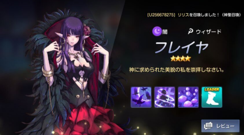 f:id:arykuk7:20190921151519j:plain