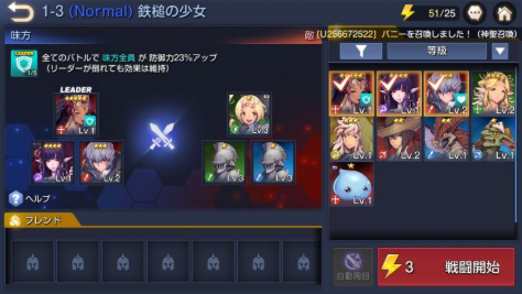 f:id:arykuk7:20190921154447j:plain