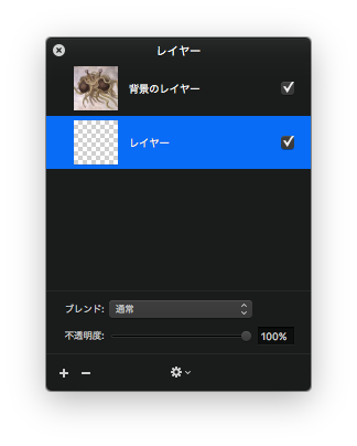 f:id:aryzae:20160629014317p:plain