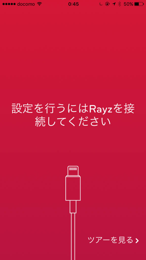 f:id:aryzae:20170523004640p:plain:w300 f:id:aryzae:20170523004640p:plain:w300