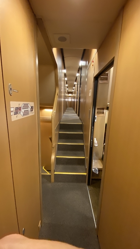 f:id:aryzae:20200130013400j:plain f:id:aryzae:20200130013400j:plain