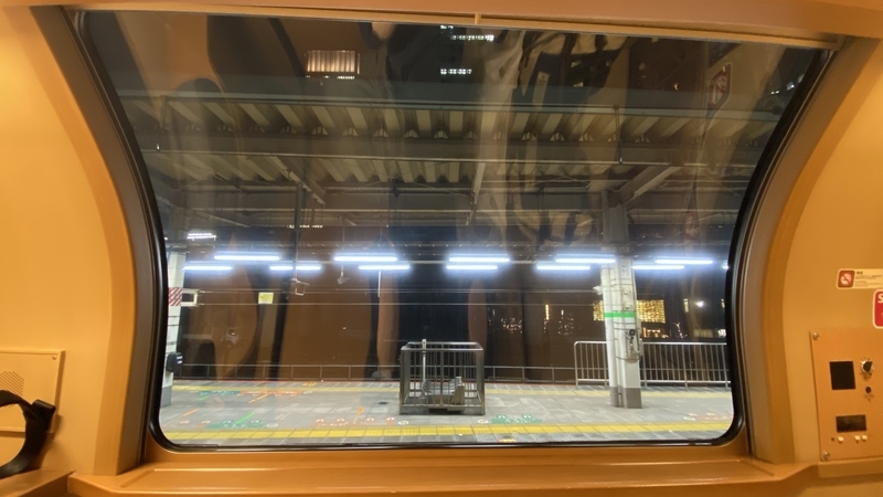 f:id:aryzae:20200130013425j:plain f:id:aryzae:20200130013425j:plain