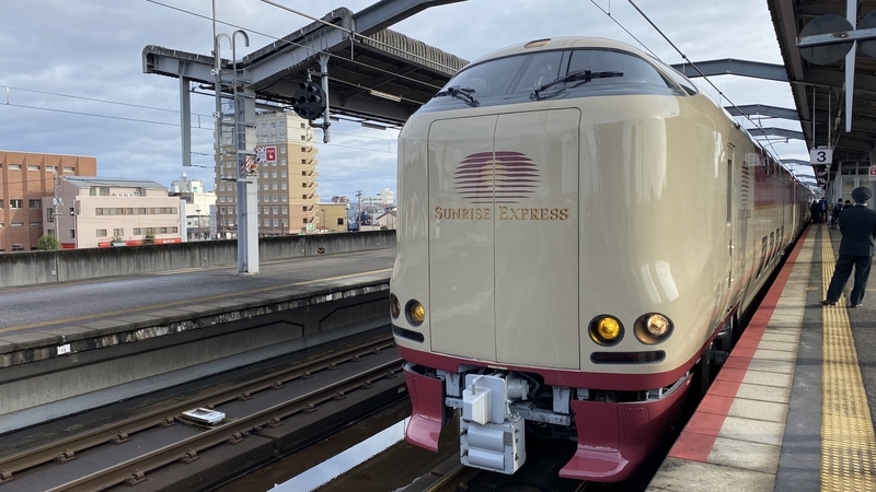 f:id:aryzae:20200130013521j:plain f:id:aryzae:20200130013521j:plain