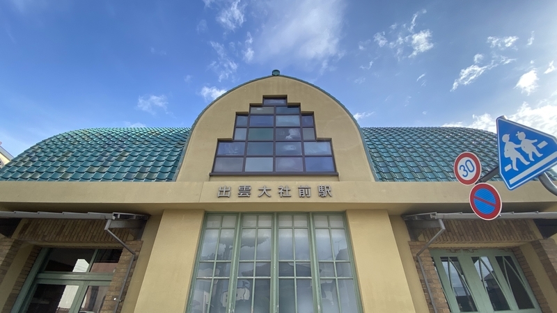 f:id:aryzae:20200130013552j:plain f:id:aryzae:20200130013552j:plain