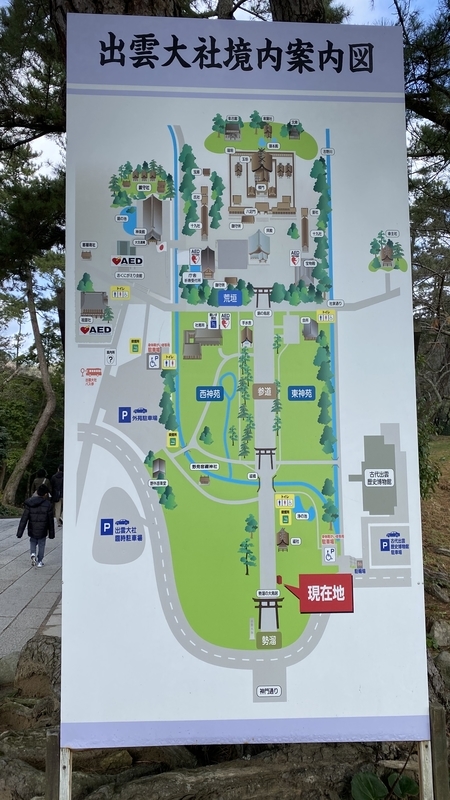 f:id:aryzae:20200130013626j:plain f:id:aryzae:20200130013626j:plain