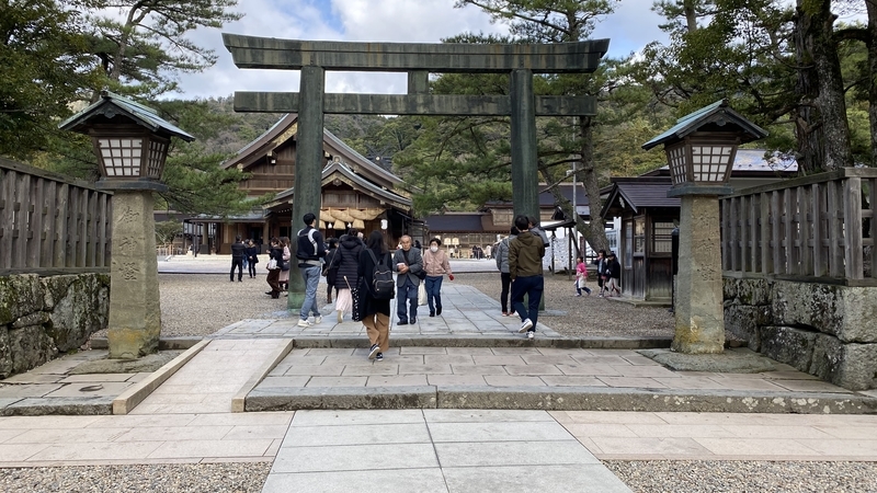 f:id:aryzae:20200130013706j:plain f:id:aryzae:20200130013706j:plain