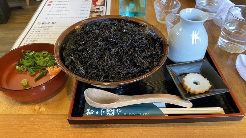 f:id:aryzae:20200130013806j:plain f:id:aryzae:20200130013806j:plain