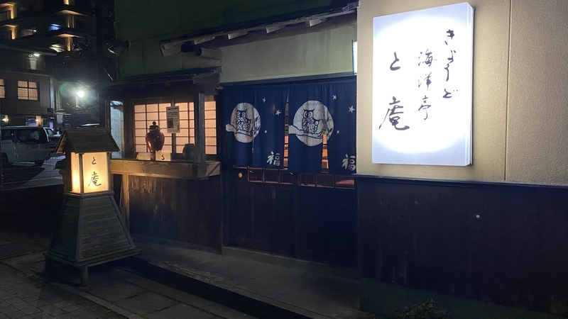 f:id:aryzae:20200130013946j:plain f:id:aryzae:20200130013946j:plain