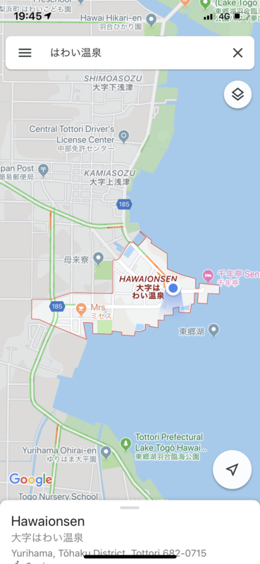 f:id:aryzae:20200130013953p:plain f:id:aryzae:20200130013953p:plain