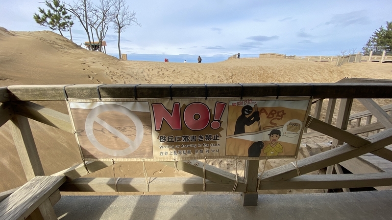 f:id:aryzae:20200130014020j:plain f:id:aryzae:20200130014020j:plain