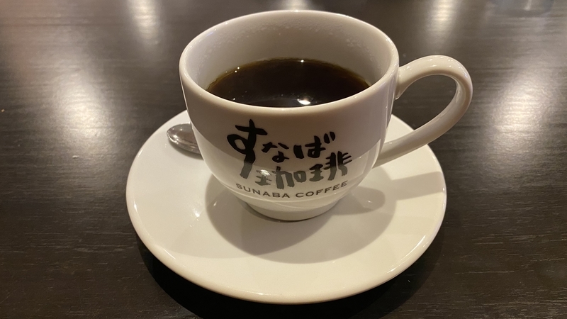 f:id:aryzae:20200130014205j:plain f:id:aryzae:20200130014205j:plain