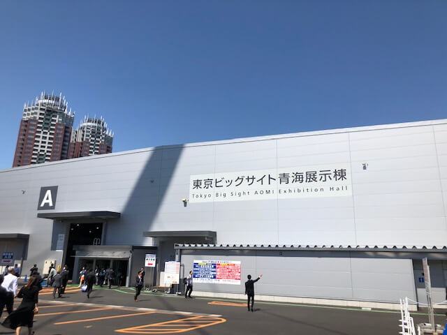 AI・業務自動化展