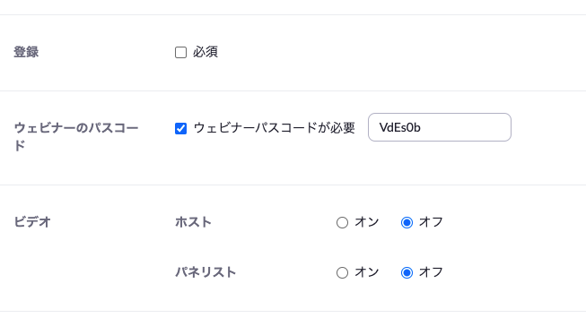 f:id:as-daigaku23:20210220094720p:plain