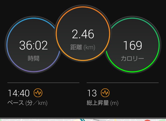 f:id:as-lifelong:20211013101356j:image