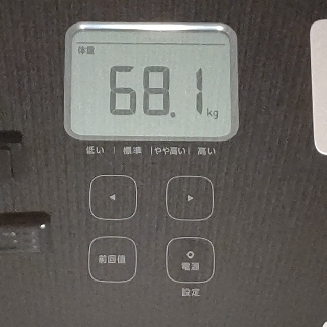 f:id:as-lifelong:20211014104537j:image