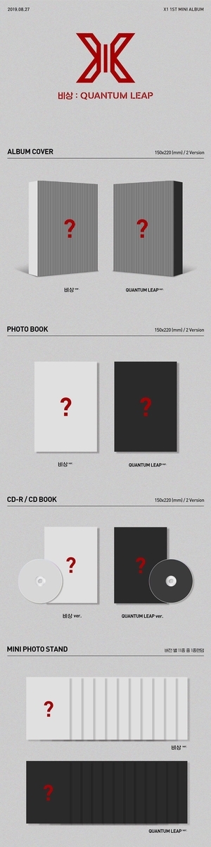 f:id:as0614:20190809163159j:plain f:id:as0614:20190809163159j:plain