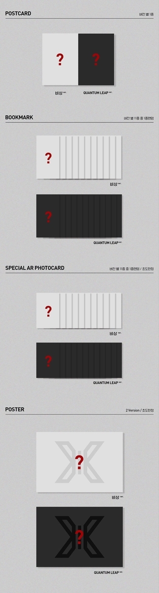 f:id:as0614:20190809163213j:plain f:id:as0614:20190809163213j:plain