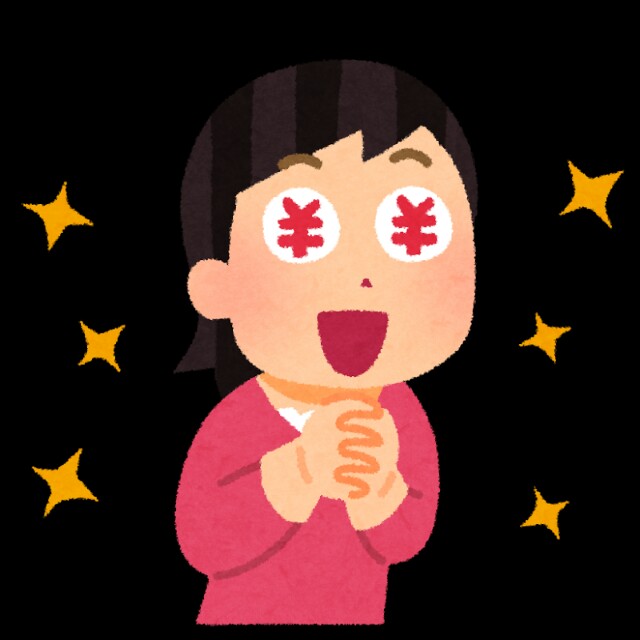 f:id:as2cy1028:20170918151906j:image f:id:as2cy1028:20170918151906j:image