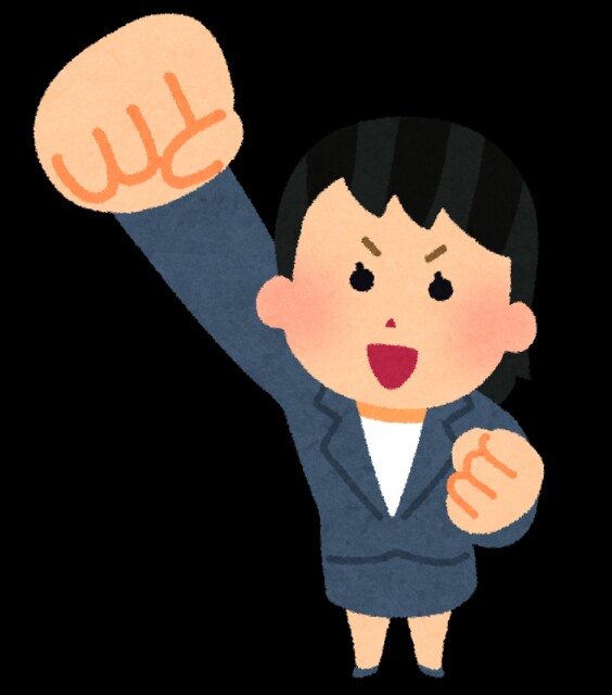 f:id:as2cy1028:20170919002840j:image f:id:as2cy1028:20170919002840j:image
