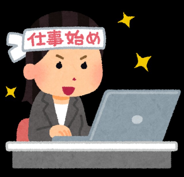 f:id:as2cy1028:20170919002906j:image f:id:as2cy1028:20170919002906j:image