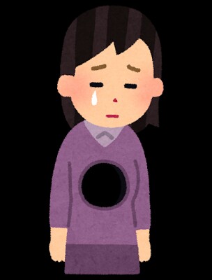 f:id:as2cy1028:20170920214211j:image f:id:as2cy1028:20170920214211j:image