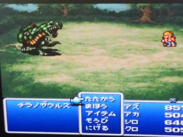 Разъем вч ff1