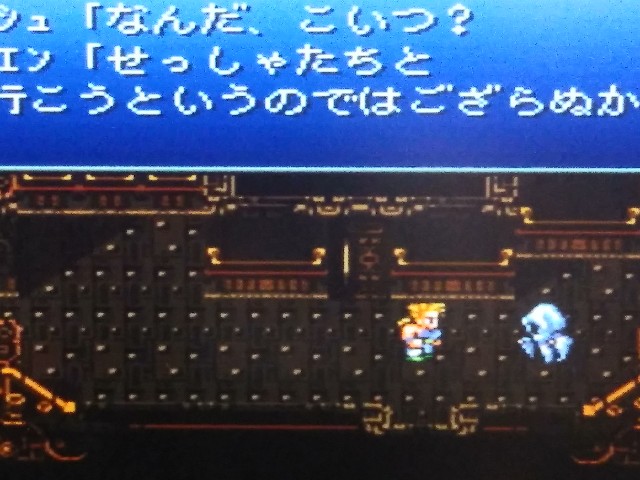 kobe_heart_59ページです。FF6リボン MP日記 FF6編 第3回 序盤で取れるリボン - FFマニアアズ